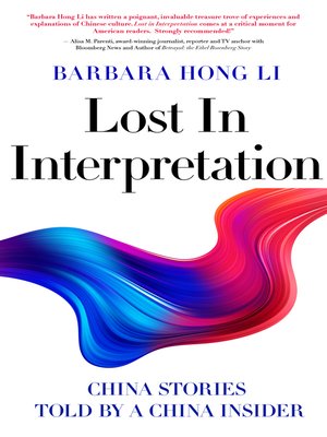 cover image of Lost In Interpretation
